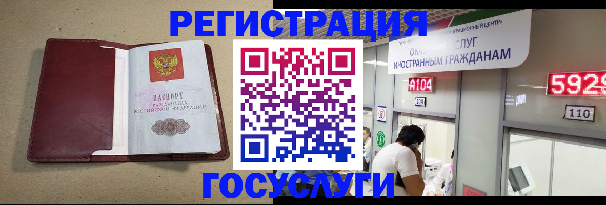 форма 3 в Боре